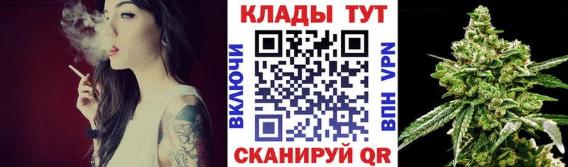 Что такое Малаховка АМФЕТАМИН СК Гашиш Меф Cocaine
