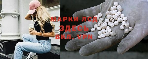 героин Верхний Тагил