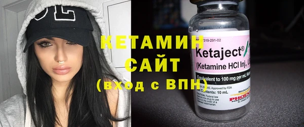 твердый Верхнеуральск