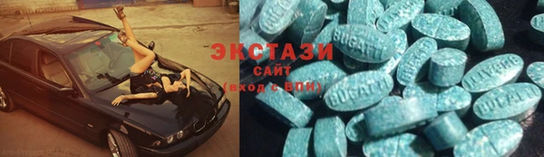 героин Верхний Тагил