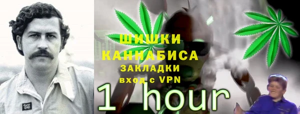 твердый Верхнеуральск