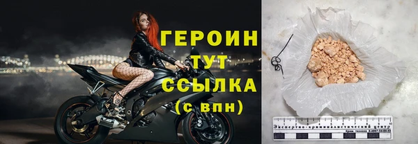 твердый Верхнеуральск