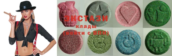 твердый Верхнеуральск
