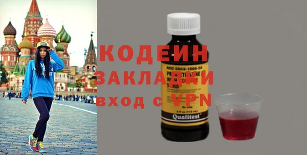 твердый Верхнеуральск
