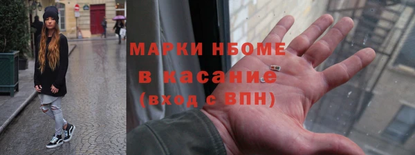 твердый Верхнеуральск