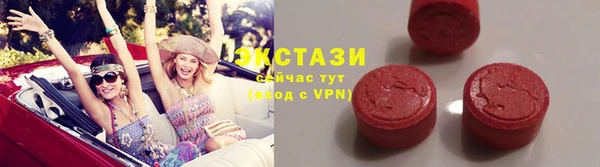 твердый Верхнеуральск