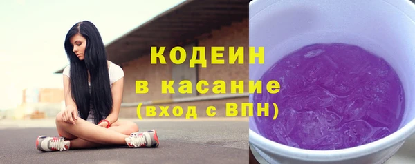 твердый Верхнеуральск