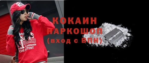 твердый Верхнеуральск