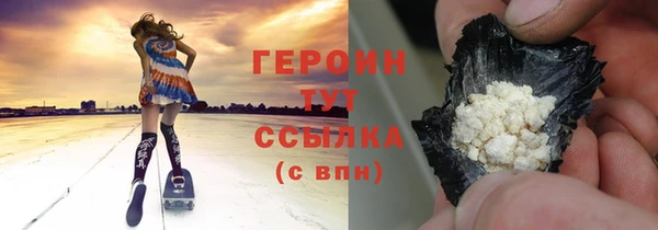 твердый Верхнеуральск