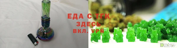мяу мяу мука Верея