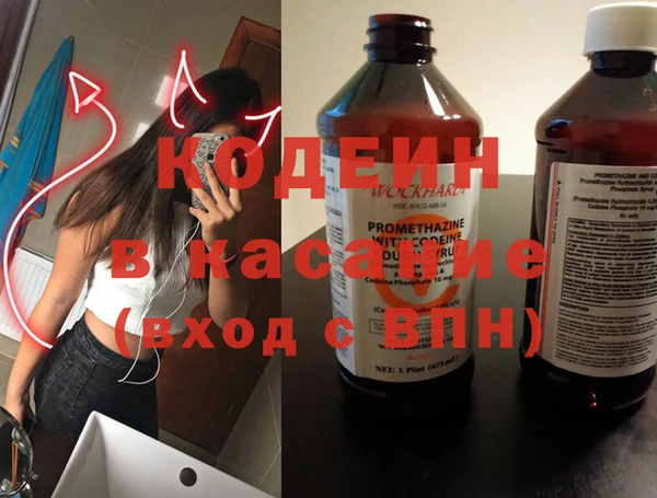 мяу мяу мука Верея