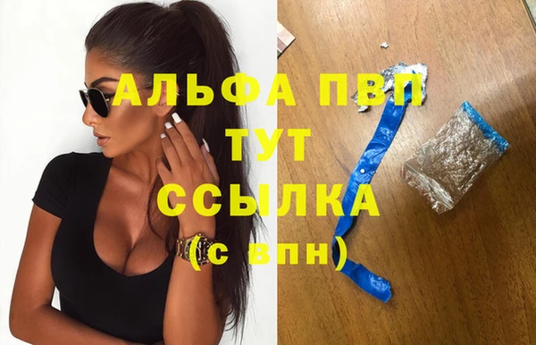 героин Верхний Тагил