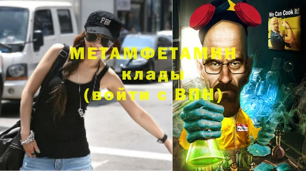 героин Верхний Тагил