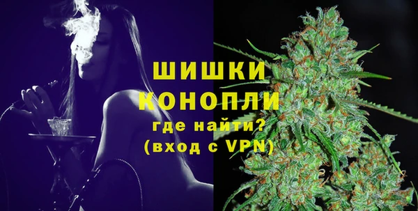 героин Верхний Тагил