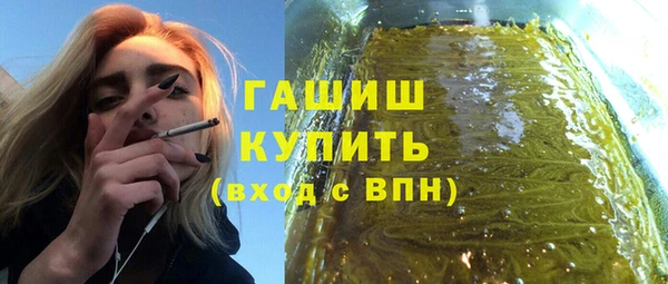 твердый Верхнеуральск