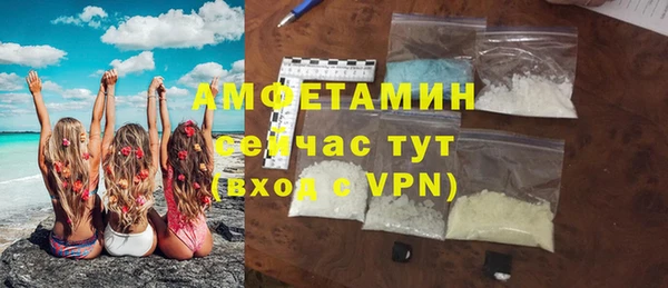 твердый Верхнеуральск