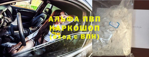героин Верхний Тагил