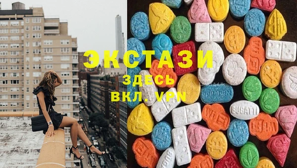 героин Верхний Тагил