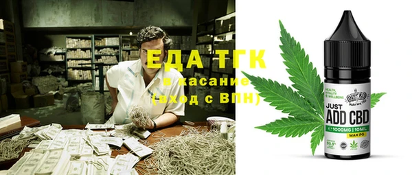 героин Верхний Тагил
