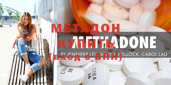героин Верхний Тагил