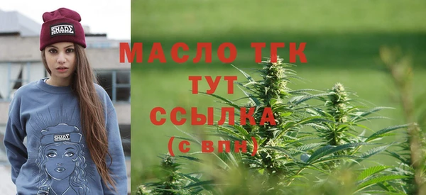 твердый Верхнеуральск