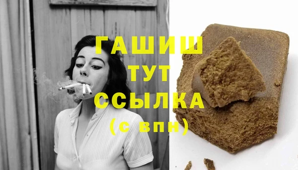 мяу мяу мука Верея
