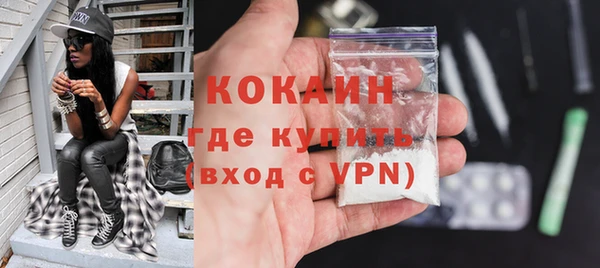 твердый Верхнеуральск