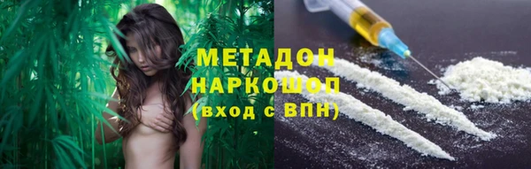 твердый Верхнеуральск