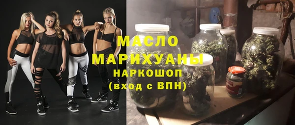 героин Верхний Тагил