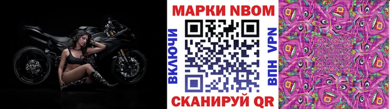 blacksprut ONION  Малаховка  Наркотические марки 1,5мг 